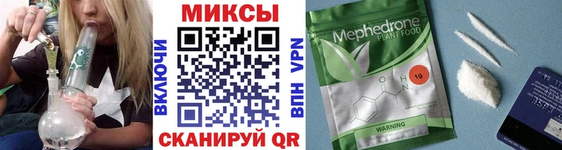 БУТИРАТ 99% mega маркетплейс shop официальный сайт Ардон