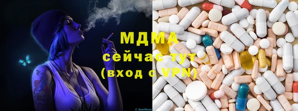 дурь Алзамай