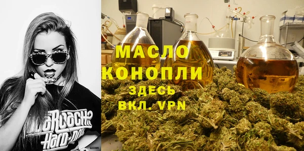 скорость mdpv Алексеевка