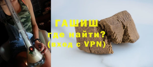 дурь Алзамай