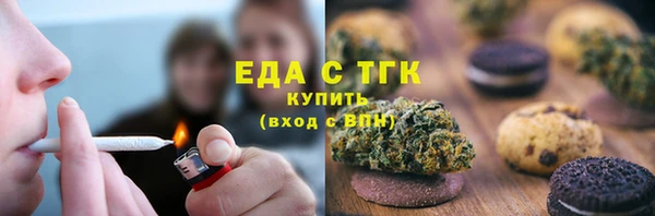 скорость mdpv Алексеевка