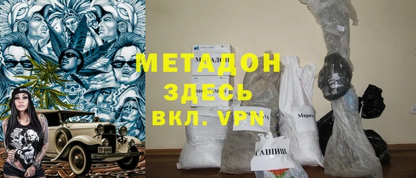 скорость mdpv Алексеевка