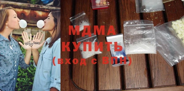 дурь Алзамай