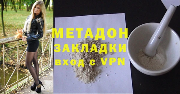дурь Алзамай