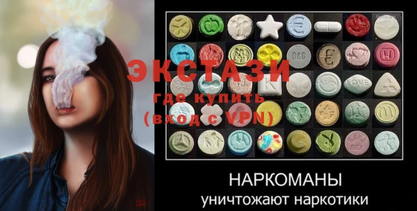 дурь Алзамай
