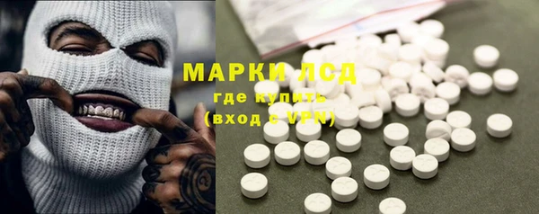 дурь Алзамай